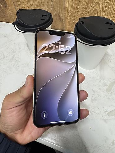 Уюлдук телефондор жана аксессуарлар: IPhone 13 Pro, 128 ГБ, цвет «Gold» (золотой) - Модель: iPhone 13 Pro — 1