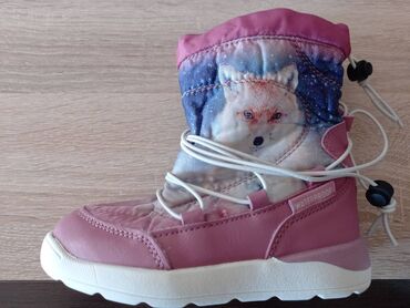 Čizme: Čizme, Lupilu, Veličina - 26 — 7