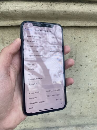 Apple iPhone: IPhone 11 Pro, 256 GB, Matte Midnight Green, Zəmanət, Simsiz şarj, Sənədlərlə — 3