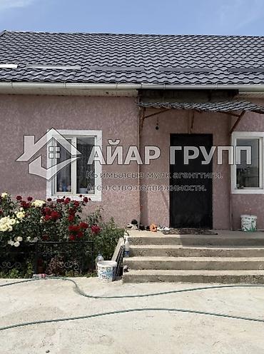 2 8: НОВЫЙ ДОМ В ЖИЛМАССИВЕ АК-ОРДО-3 🔷 Новый дом 2025 года постройки в — 4