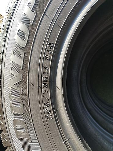 14: Шины 205 / 70 / R 14, Зима, Б/у, Комплект, Легковые, Япония, Dunlop — 3