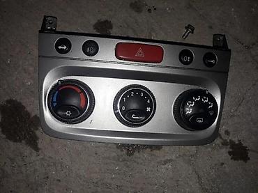 prolutex mk: ALFA 147 KONZOLA PREKIDAC KLIME | Prekidaci klime dvoozonska i — 4
