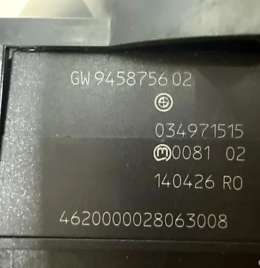 бмв x2: Селектор АКПП BMW X3 20dX G01 B47D20B (XD50) 2020. Марка: BMW — 7