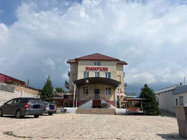 отдых на иссык куль недорого: Номер, Эмирхан | Золотые пески, Бостери, Унаа токтотуучу жай, унаа туруучу жай