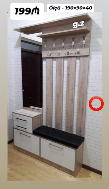 pul qutusu: Yeni, Dəhliz dolabı