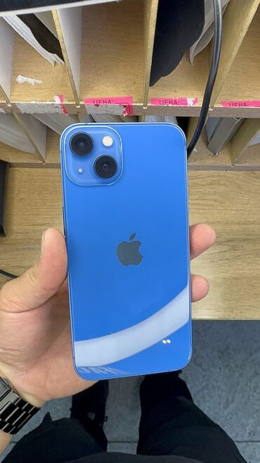 Apple iPhone: IPhone 13, Б/у, 128 ГБ, 90 %