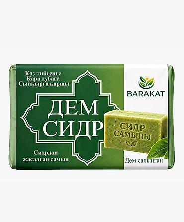 мыломойка бишкек: Мыло «Дем Сидр» BARAKAT дем салынган - Твердый брусок природного — 1