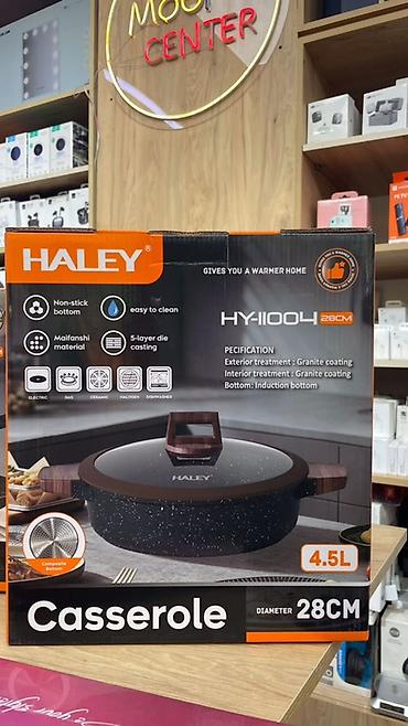 Кастрюля/сотейник HALEY HY-11004 - Объем: 4.5 л - Диаметр: 28 см -