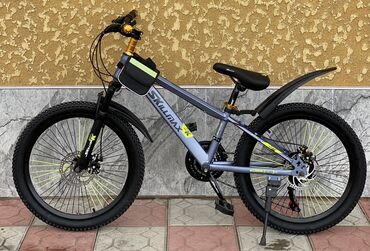 велосипед мерс: AZ - City bicycle, Skillmax, Велосипед алкагы XS (130 -155 см), Болот, Кытай, Жаңы