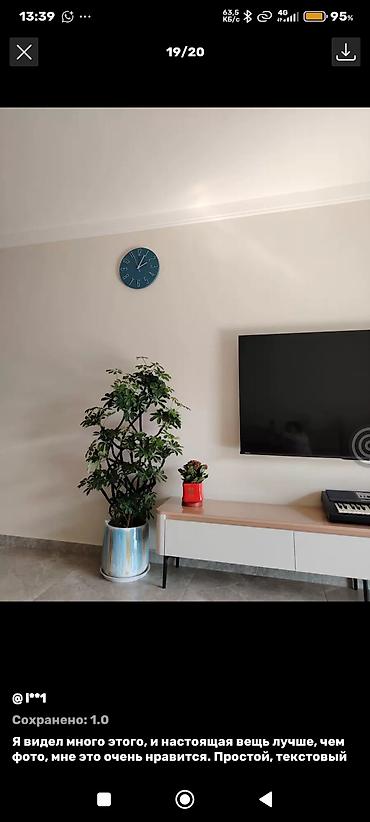 Часы для дома: Почему настенные часы — это про контроль и пользу? ​Визуальный — 2