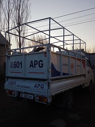 crv 2: Легкий грузовик, Hyundai, Стандарт, 3 т, Новый — 5