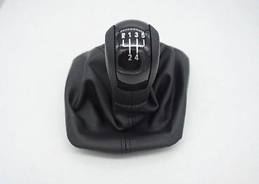 Ručice menjača: RUČICA MENJAČA ŠKODA OCTAVIA 2 3 5 BRZINA - ORIGINAL | NOVO ! — 1