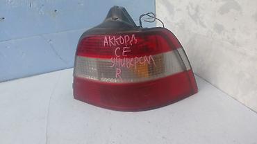 wagon: Задний правый стоп-сигнал Honda 1996 г., Б/у, Оригинал, Япония — 1
