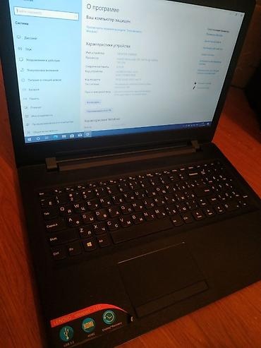 Ноутбуки и аксессуары: Срочно Продаю 4-ех ядерный Ультрабук! Lenovo тонкий стильный — 5
