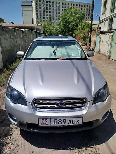 outback 2020: Subaru Outback: 2005 г., Автомат, Бензин, Универсал — 1
