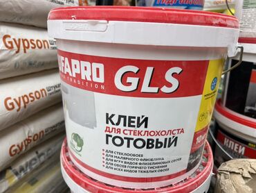 клей для пвх: Клей UFA PRO GLS предназначен для приклеивания стеклохолста и других