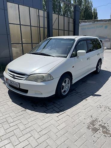 infinity fx35: Honda Odyssey: 2000 г., 2.3 л, Автомат, Бензин, Минивэн — 5