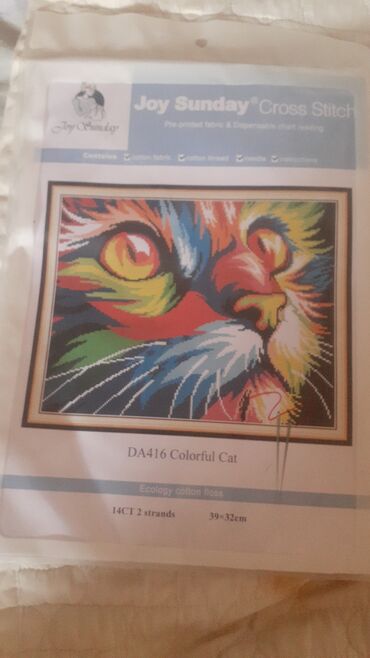 dekorativ divar saatlari: Набор для вышивки Радужная кошка,в упаковке,длина 39,ширина 32