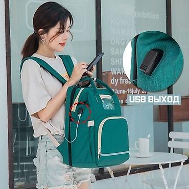 Спортивные сумки: Сумка-рюкзак трансформер для мамы с кроваткой Baby Mom +бесплатная — 3