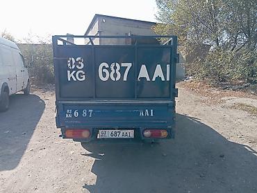 мини грузовики бу: Hyundai Porter (Porter II) — компактный городской грузовик синего — 5