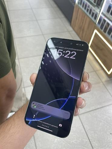IPhone 14 Pro Max, Новый, 128 ГБ, Deep Purple, Защитное стекло, Чехол, 87 %