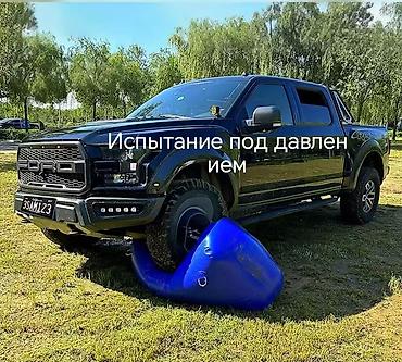 Другие емкости: Гибкий резервуар для воды — «мобильный куб воды» для дома, дачи — 8