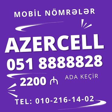 azercell 211 nomreler satisi: Yeni