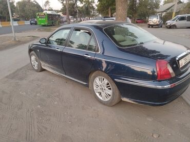 ролс ройс машина: Продается седан Rover 75 в темно-синем цвете, оснащенный литыми