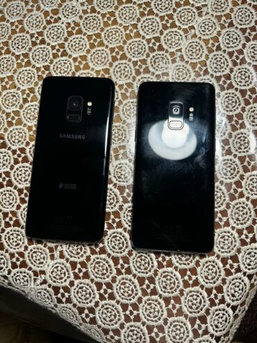 samsun s9: Samsung Galaxy S9, 64 GB, rəng - Bej, Face ID