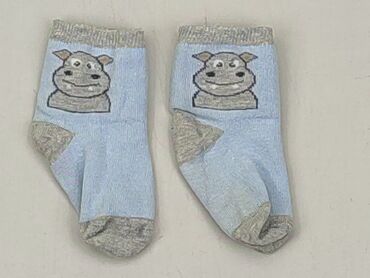 skarpety domowe: Socks, condition - Good