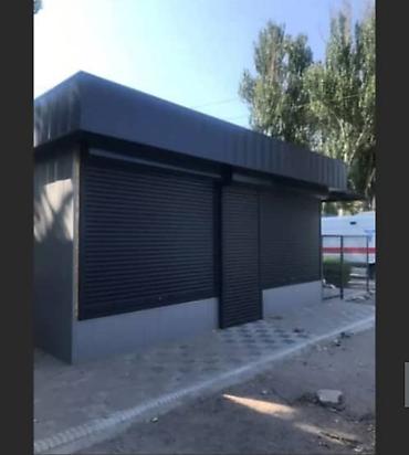 Сварка: Сварка | Контейнеры Монтаж — 11