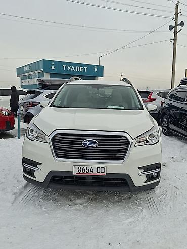 Subaru: Subaru Ascent: 2020 г., 2.4 л, Автомат, Бензин, Кроссовер — 2