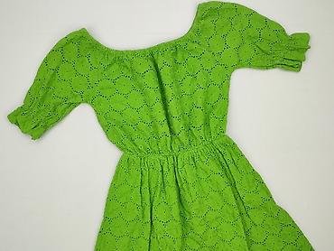 de copine: Used, Sukienka damska, rozmiar One size — 1