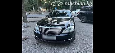 ls 400: Mercedes-Benz S-Class: 2010 г., 3.5 л, Автомат, Бензин, Седан — 6
