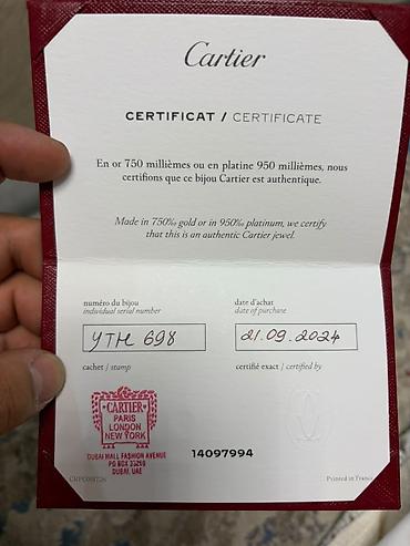 дубайское золото: Браслет, Проба 750, Женские, Б/у — 2
