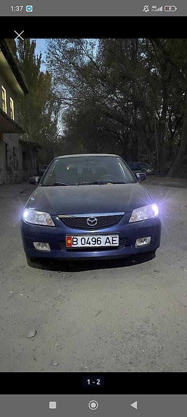 step rf3: Авто под выкуп рассрочка 30 тыс сом в месяц. На 8 месяцев 240 тыс сом — 1