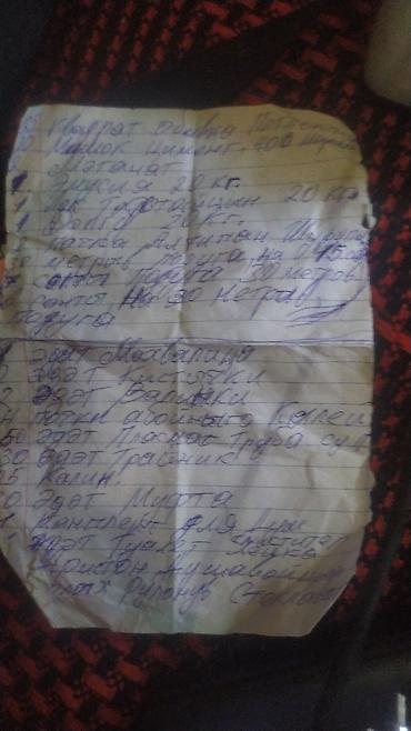 Gözəllik və estetika avadanlığı: Masaüstü dırnaq frezəsi üçün ayaq pedalı (sürət tənzimləyicisi) - — 6
