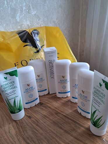 Vitaminlər və BAƏ: Amerika təbii məhsulları tam keyfiyyətli vitaminləri. dəriyə qulluq -da lalafo.az — 26 Vitaminlər və BAƏ: Amerika təbii məhsulları tam keyfiyyətli vitaminləri. dəriyə qulluq — 26