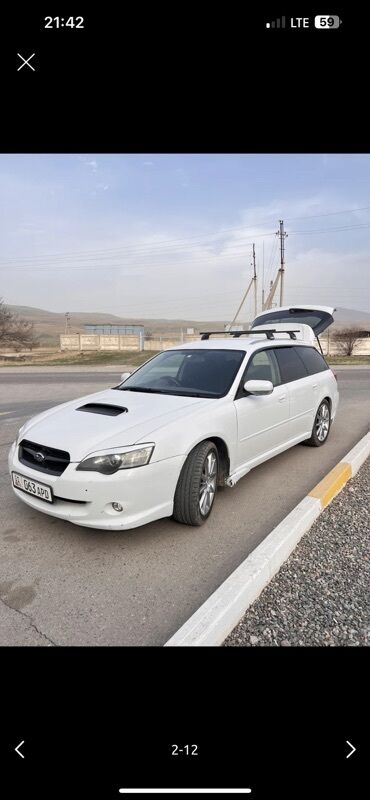 купить бронированную машину: Subaru Legacy: 2003 г., 2 л, Типтроник, Бензин, Универсал