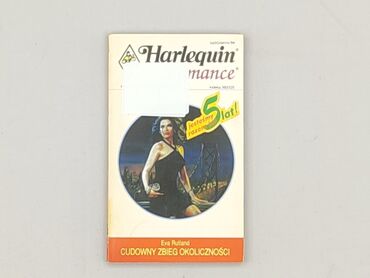 Book, genre - Novel, condition - Very good