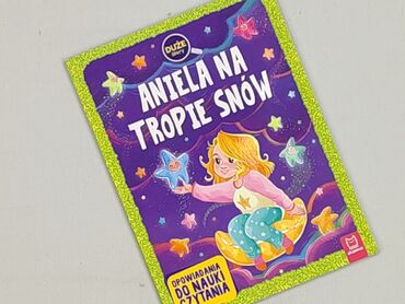 Book, genre - Kids & young adults, condition - Perfect