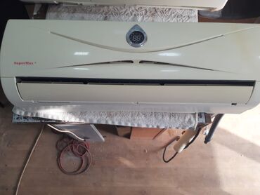 kondisioner pultları: Кондиционер 30-35 м²