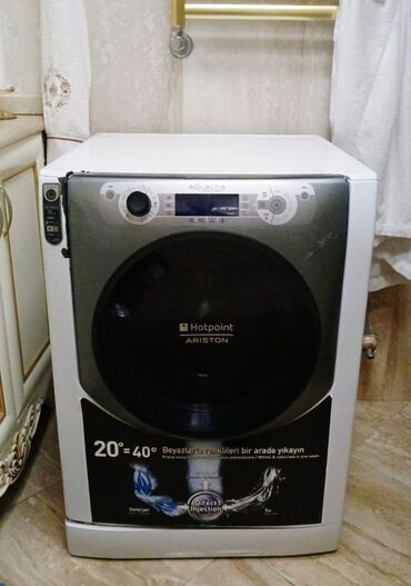 Швейные машины: Стиральная машина Hotpoint Ariston, больше 10 кг, Без сушки, Нет кредита