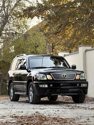 cl 7: Lexus LX: 2004 г., 4.7 л, Автомат, Бензин, Внедорожник — 1