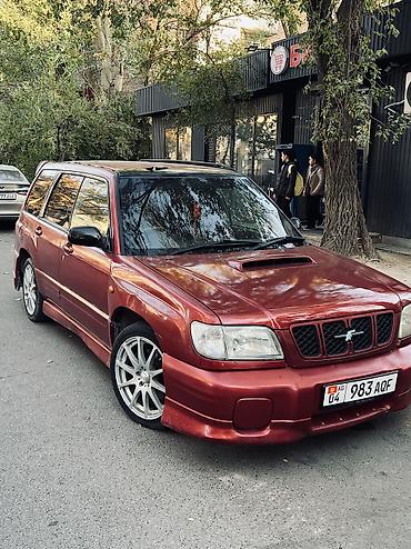 каропка форестер: Subaru Forester: 2001 г., Автомат, Универсал — 3