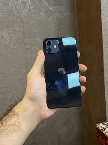s23 ultra qiymeti irşad: IPhone 12, 256 ГБ, Pacific Blue, Face ID