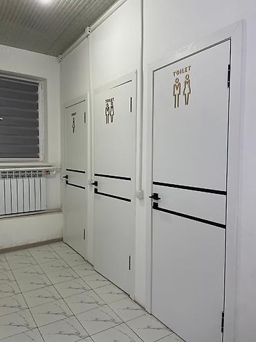 пелменный цех: Хостел. Сдается койко место за ночь 700сом за кровать в 2х местном — 8