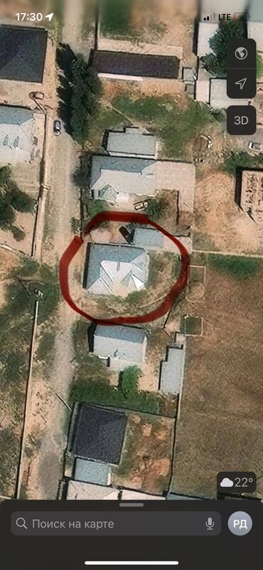 робочий городок дом: Внимательно ознакомьтесь, а затем обращайтесь Адрес: Фуркат ул