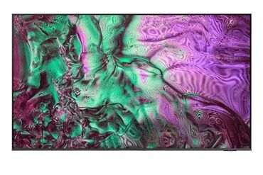 fen za vreli vazduh: Brend: Samsung Model: SAMSUNG NEO QLED TV QE75QN85DBTXXH, MiniLED