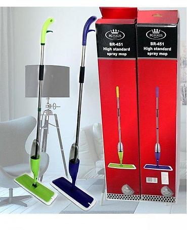 maxi staklene case: Sprej mop BR-451 NOVO. Opis proizvoda: Dostupne boje: Ljubicasta i — 4